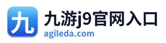 九游j9官网入口